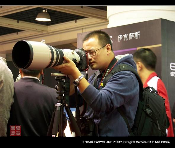 2009中国国际照相器材与数码影像博览会